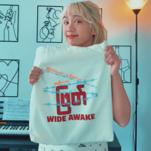 ဖြတ် Tote Bag